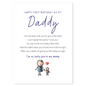 First birthday as daddy greeting card featuring a heartfelt poem and a simple illustration of a father holding a child. The clean white background highlights the emotional message and loving bond.