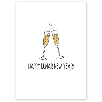 Minimalist Lunar New Year card featuring two champagne glasses clinking together with bubbly fizz. The clean illustration symbolizes celebration, good fortune, and fresh beginnings.