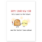 Lunar New Year greeting card with a smiling toast holding a champagne glass next to a happy butter character. Fireworks and playful text create a cheerful and hopeful celebration mood.
